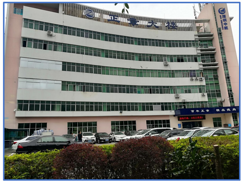 Latest company Cases about Περίπτωση κάλυψης του κτηρίου ZhengZhang