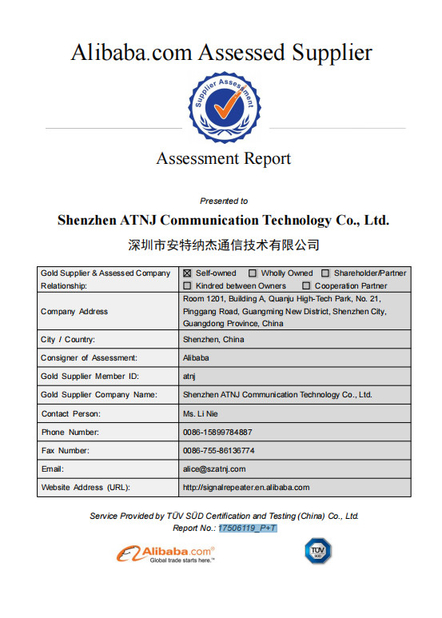 ΚΙΝΑ Shenzhen Atnj Communication Technology Co., Ltd. Πιστοποιήσεις