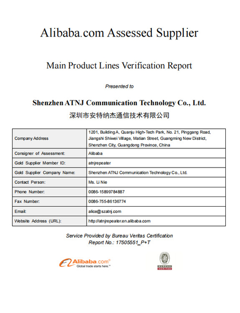 ΚΙΝΑ Shenzhen Atnj Communication Technology Co., Ltd. Πιστοποιήσεις